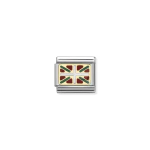 Composable Classic Link Basque Flag