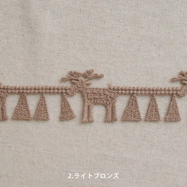 Scandi Moose Trim, Light Bronze by Hirvi