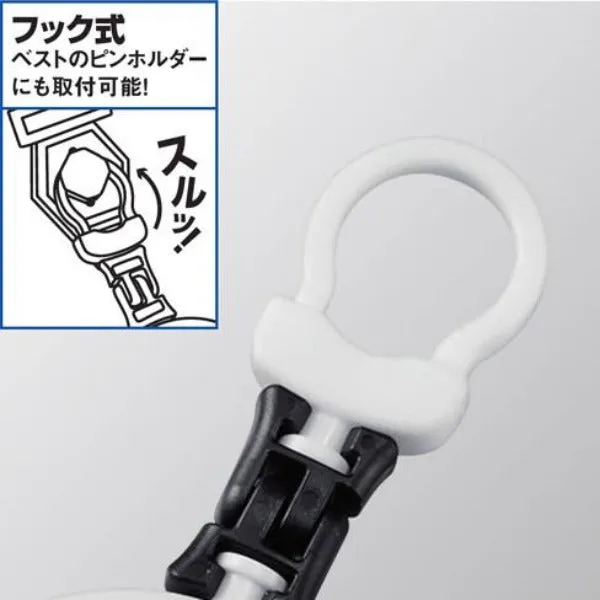 Shimano HOOK ON Reel PI-041R